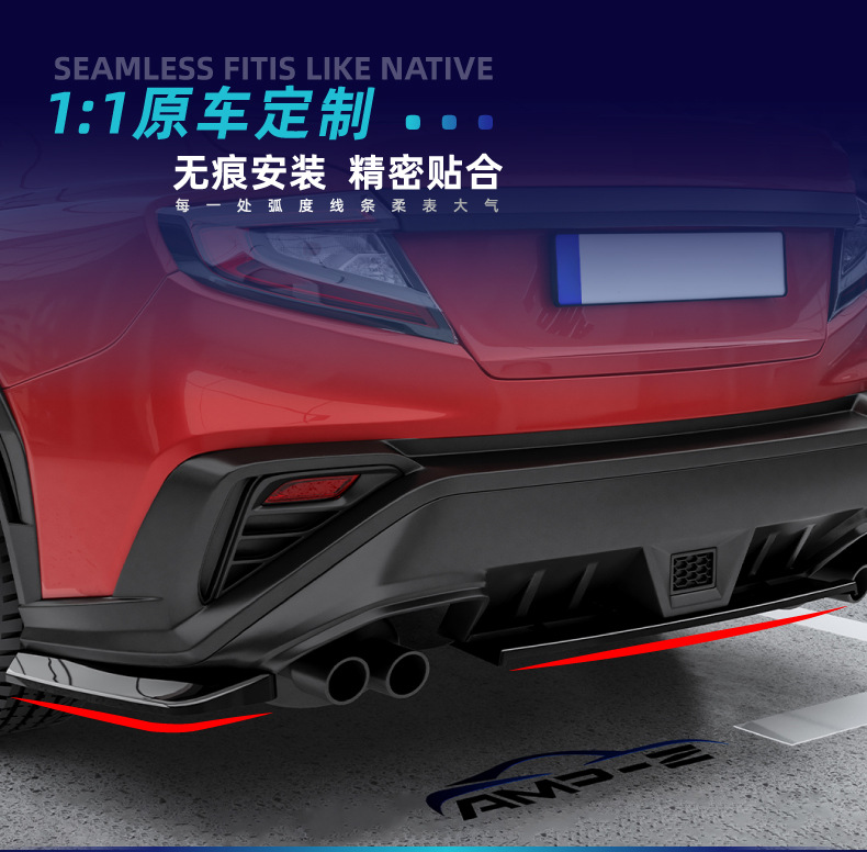 Suitable for Toyota Subaru WRX STI VB 2022+ rear lip spoiler body kit modification parts