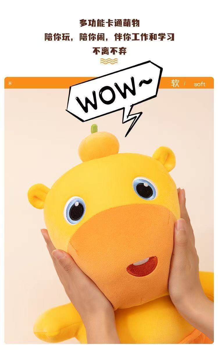 Internet-famous capybara plush toy, cute Lulu doll, soothing stuffed toy, pillow, birthday gift for girls