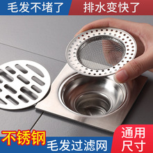 �N��ˮ�۲��P��^�V�Wϴ����ˮ�ص�©�W��ˮ����\�N������ͨ�þW