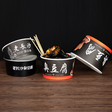 ʢ������ ����������һ�������üӺ��w�����Lɳ���|С�Դ����