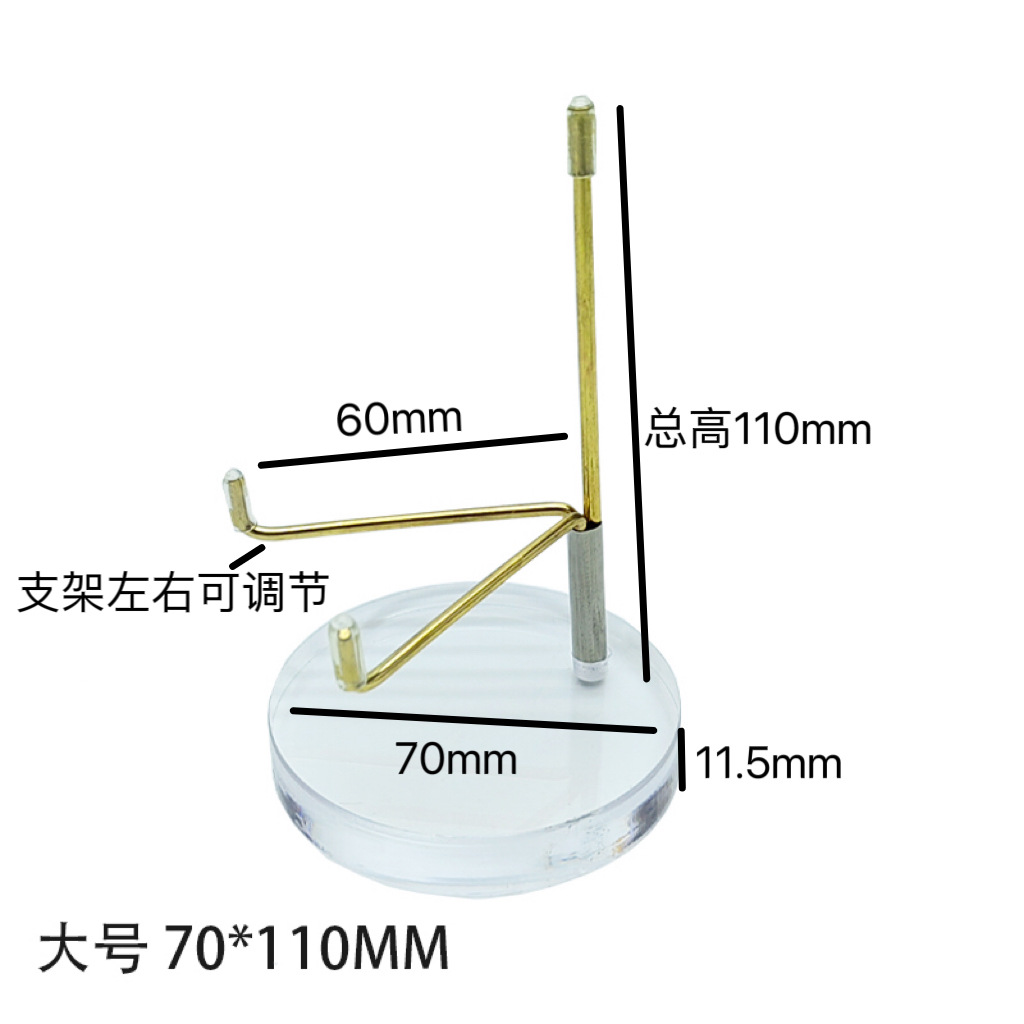 Soporte de etiqueta mineral transparente de acrílico redondo Soporte de exhibición de muestras de minerales de piedra cruda de cristal Soporte de caballete de base de brújula