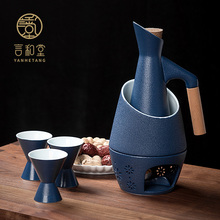 ☊秋辰温酒器套装酒杯烫酒壶家用温酒壶酒具加热黄酒烫酒器