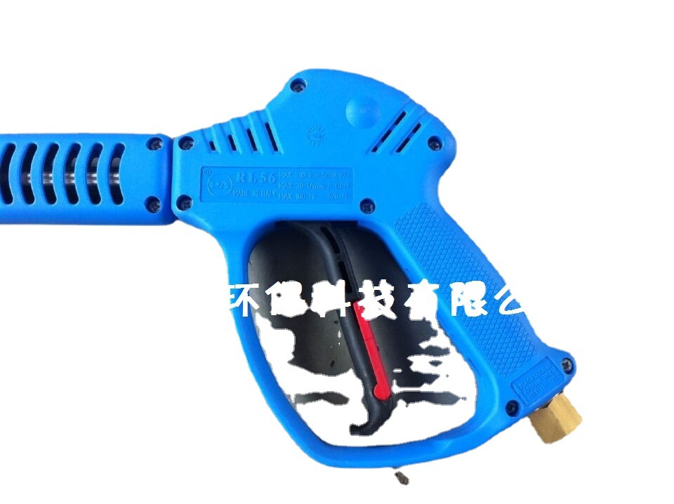 意大利PA高压清洗机水枪高压水枪RL56