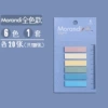Morandi—full color model