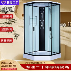 浴缸;淋浴房;浴室柜