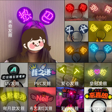 �l��l���^�����Ʊ�yʽ���ְl��LED�M�������^���۽z��Ԯ����