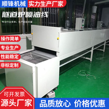 ���l������a�� ��ƽ�ߜ������t���;� �zӡ��ɾ� ����ᾀ