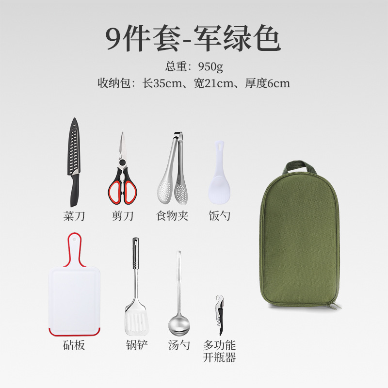 육군 녹색 정장