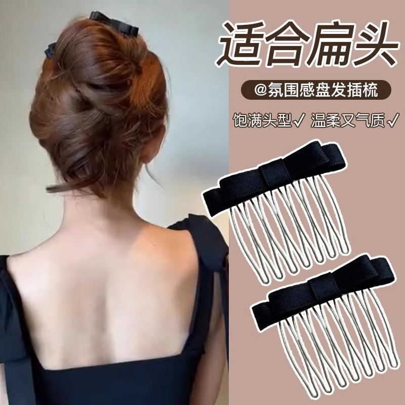 Pein de cabello de arco invertido pein de cabello lateral pein de cabello 2025 nuevo pein de cabello para adultos tocado