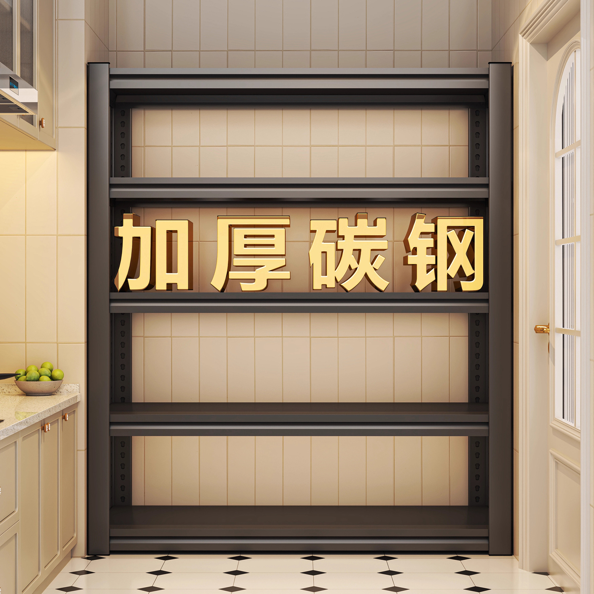 Multi-Layer Storage Rack with Strong Load-Bearing Capacity, Durable and Moisture-Proof, Rust-Resistant, Easy to Install, Space-Saving, Suitable for Kitchen and Household Tool Storage