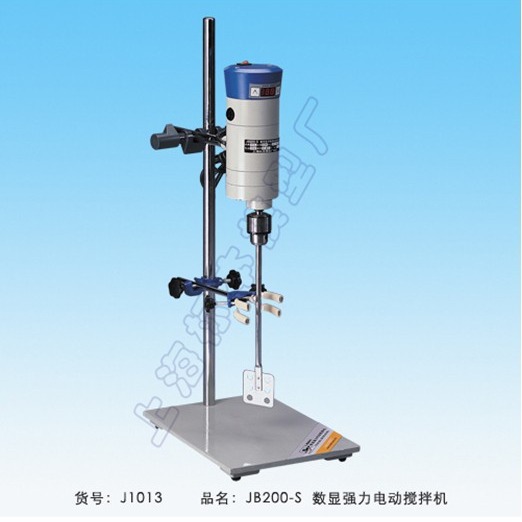 【上海标本】JB200-S数显强力电动搅拌机（数显强力型）