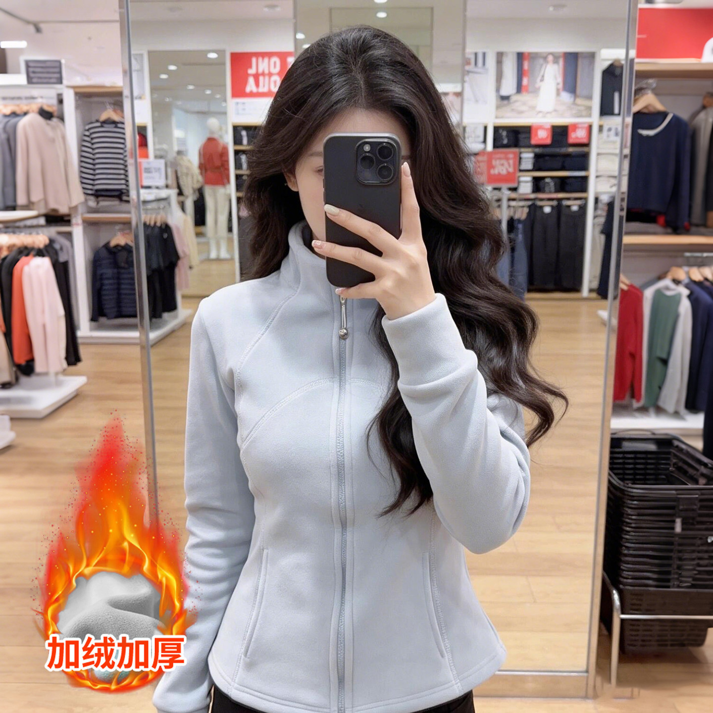 Blue Slim Fit Fleece Sweatshirt for Women Winter Fleece Inner Polar Fleece Thick Jacket Jacket Liner Warm Top