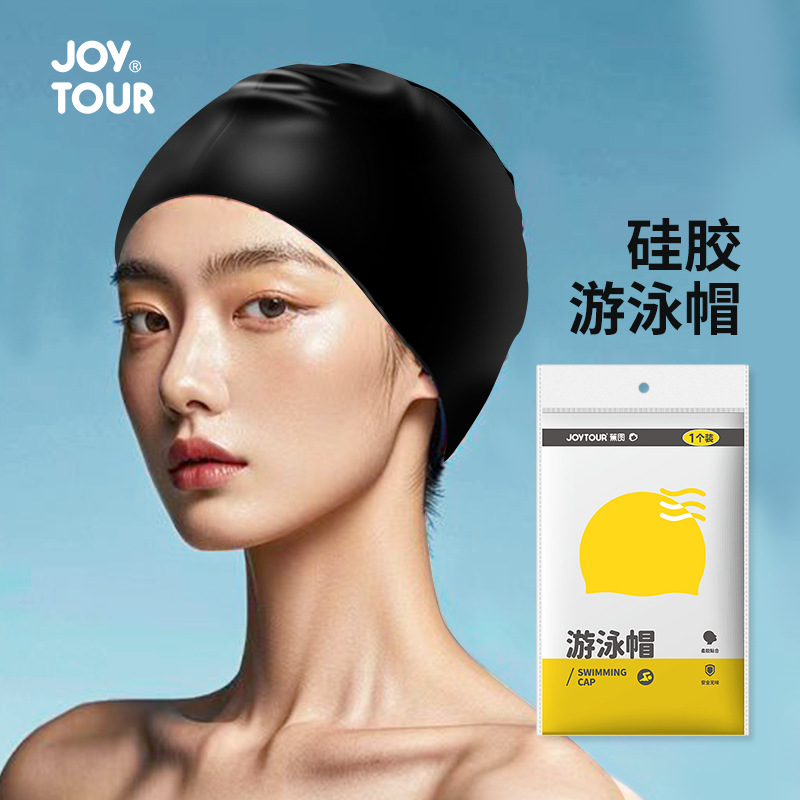 Silicone swimming cap for men and women