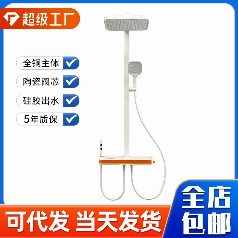 Liya Phantasy Big Tai Set Set Set Squad Squad Set Set Squad Set