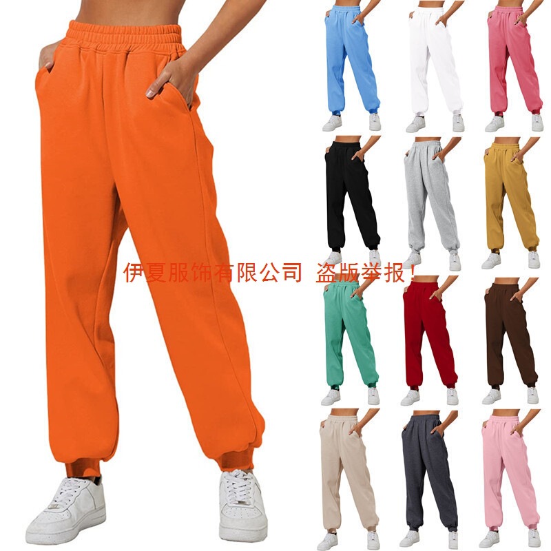 -Isha Clothing Amazon Women's High Waist Loose Sweatpants Plaid High Waist Jogging Pants Casual Sweatshirt