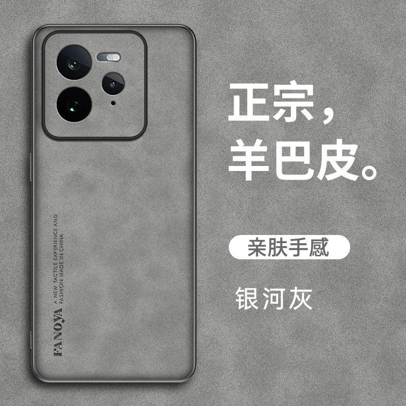 Защитный чехол совместимый с телефоном, защитный чехол, realme, 5G, падение защиту