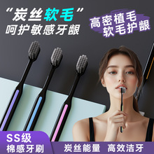 ��΢�̟��u��5֧�b��ˢ��ͥ�b������̿С�^ܛë��ˢ�P�ݏS��ֱ�N