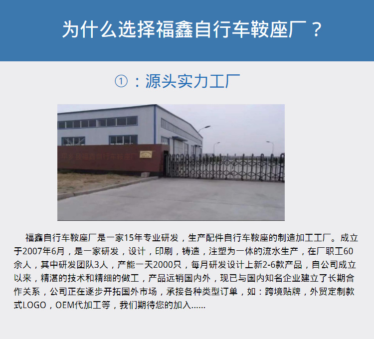 海报20220324135348