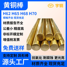 �S�ҹ���h62/H65�S�~�� ������ h59-1�U�S�~���ǰ�