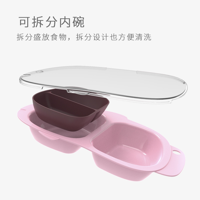 厂家直供贴牌丝印儿童餐具宝宝辅食碗萌趣小丑鱼分格餐盘可定制