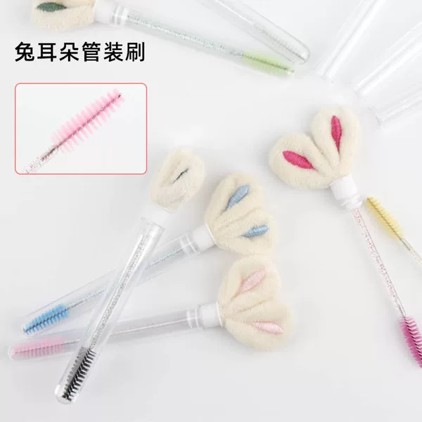 Wholesale grafting mascara brush transparent tube rabbit ears small eyebrow brush independent packaging multicolor tube eyelash comb