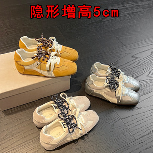 Invisible Height-Increasing Casual Shoes for Women with Double Laces, Patchwork Design, Round Toe, Versatile Sneakers