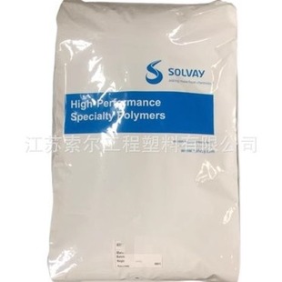 Ppsu American Solvay (Solvay) R-5000 R-5500 Transparent Amber Flame Retardant V0 Spacecraft