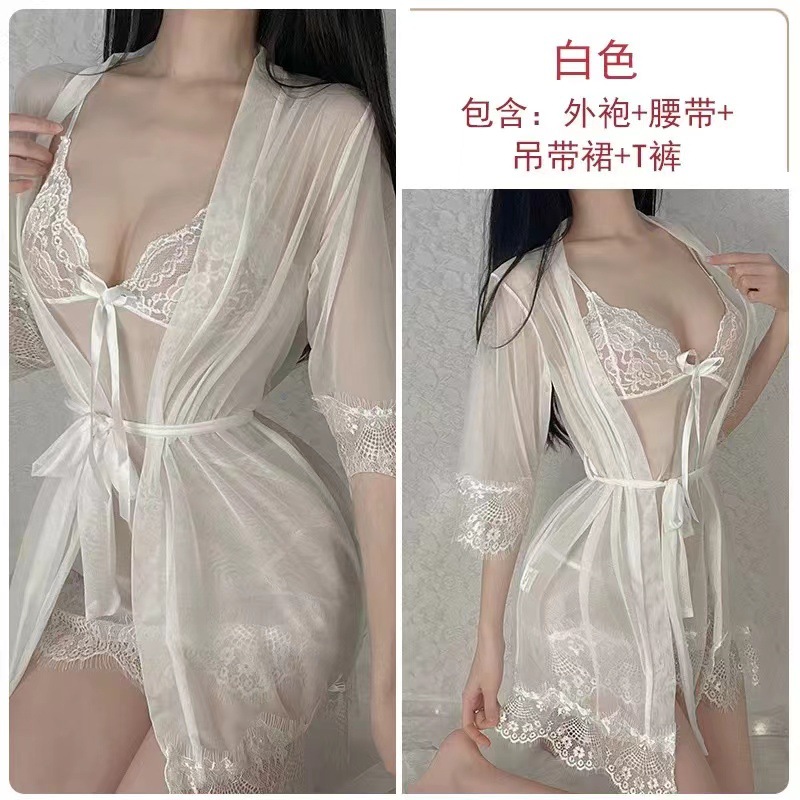 화이트