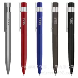 圆珠笔中油笔;其它新奇玩具;减压玩具