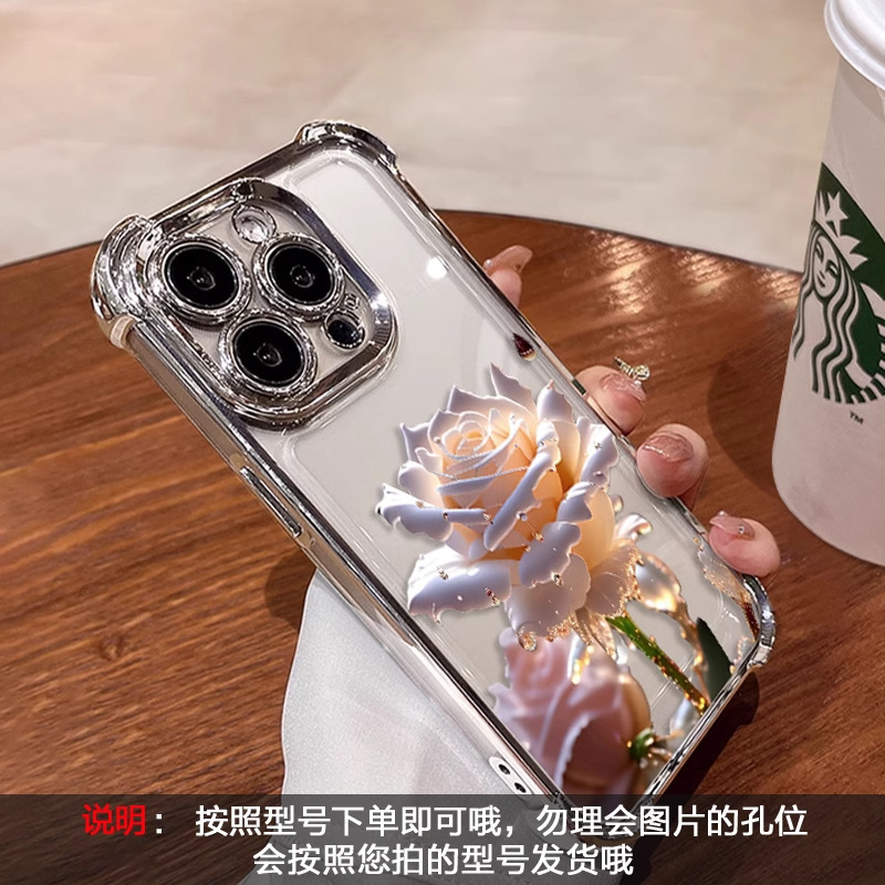 iPhone16 携帯電話ケース フラワーローズ 15promax 透明 落下防止 14 個性 新型クロスボーダーに適用|undefined