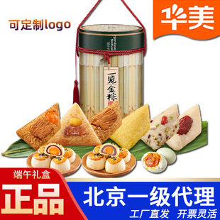 �A�����ӶY��һ�\����1280g�r�⵰�S�����������S�ּ��d��������