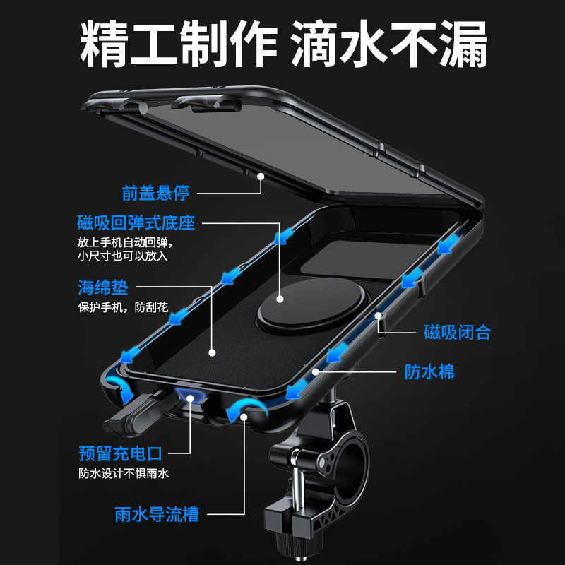 Nueva batería eléctrica motocicleta teléfono móvil rack llevar a cabo ciclismo navegación bicicleta anti-vibración impermeable soporte de teléfono móvil
