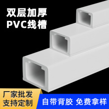 �S�����lpvc��ճ�߾����������à������b�[����ճ�����ɫPVC����