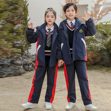 校服男女童中大童秋季套装三件套儿童中学小学生班服冲锋衣