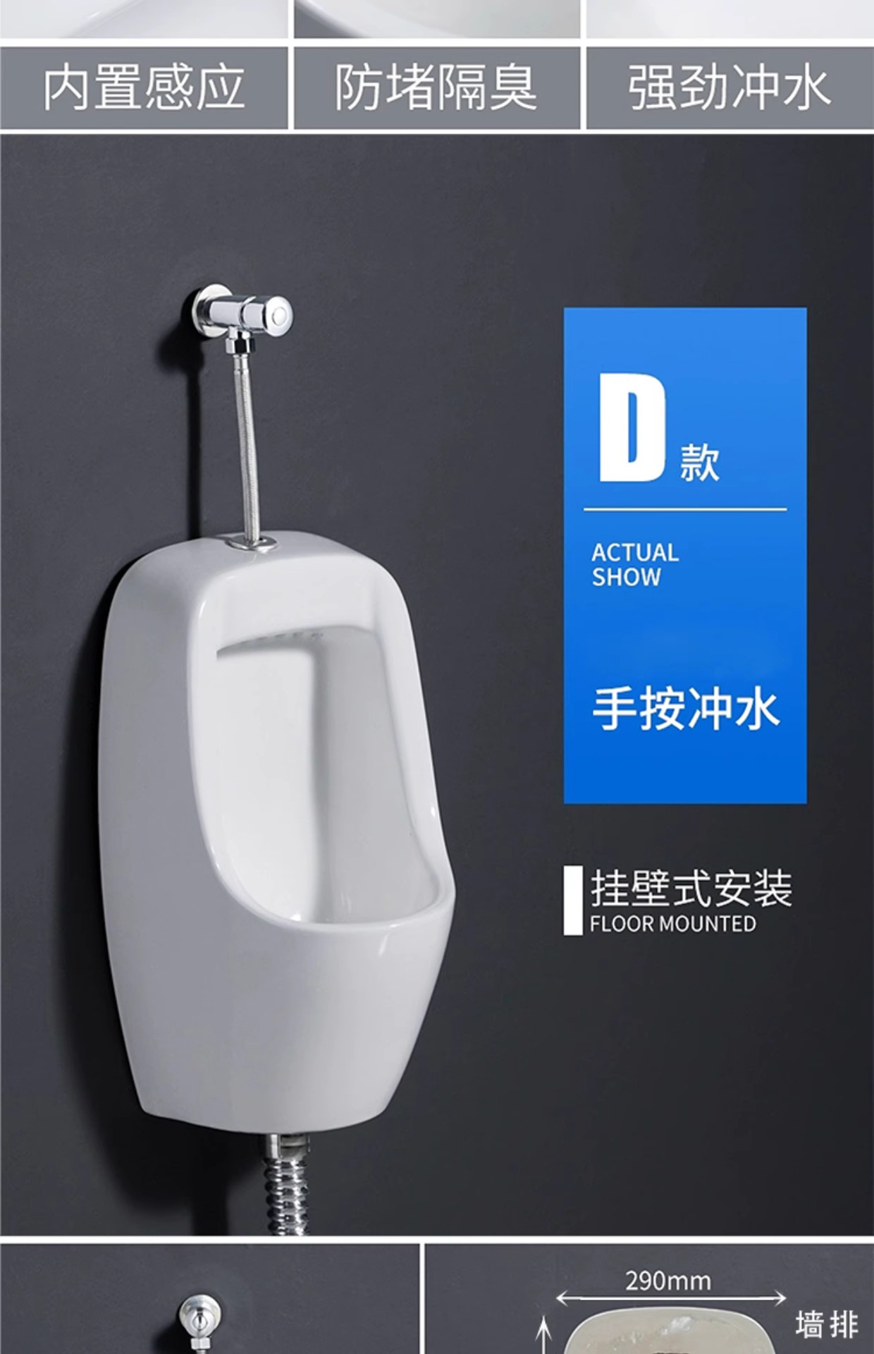 Floor-standing automatic sensor urinal, ceramic urinal, male adult standing urinal, wall-mounted urine trough wholesale undefined