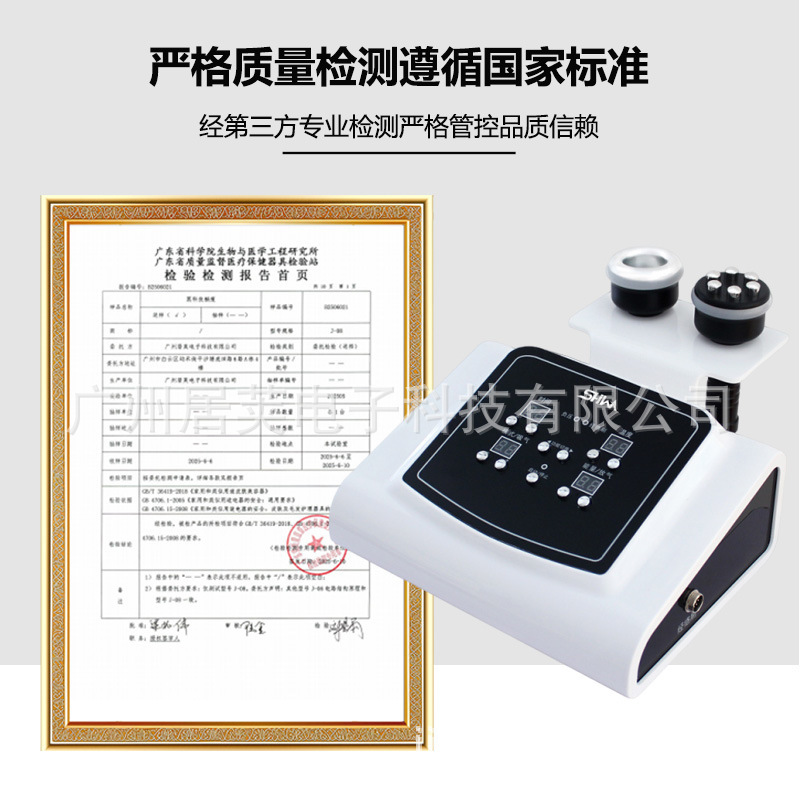 工場直販スクレーピング器具、電動吸引器具、家庭用カッピングマッサージ経絡ブラシ浚渫器具、リンパ理学療法器具|undefined