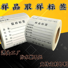 ʳƷȡ�Ә˺���Ʒ�z�y�N����������Ӳɘӳ���|�z���R��ˮ�N