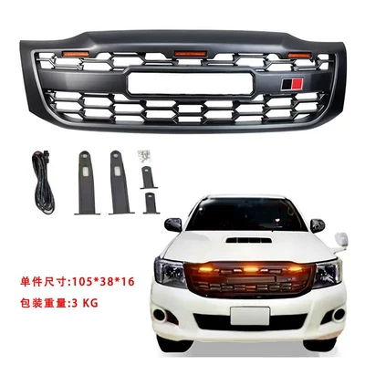 Style Grille, Zhongwang
