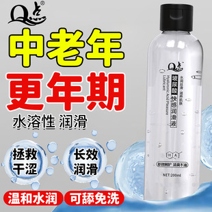 Q�c���w�����᝙������Һ�����÷�����Ů����˽̎ꎵ�������Ȥ