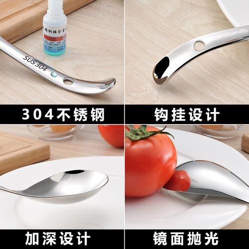 Large 304 stainless steel soup spoon, thickened and deep-handled household hot pot spoon, rice spoon, heat-resistant handle spoon, soup scoop