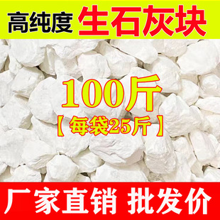100����ʯ�҉K���~�������������x����ˮ�|�Bֳˢ�������������