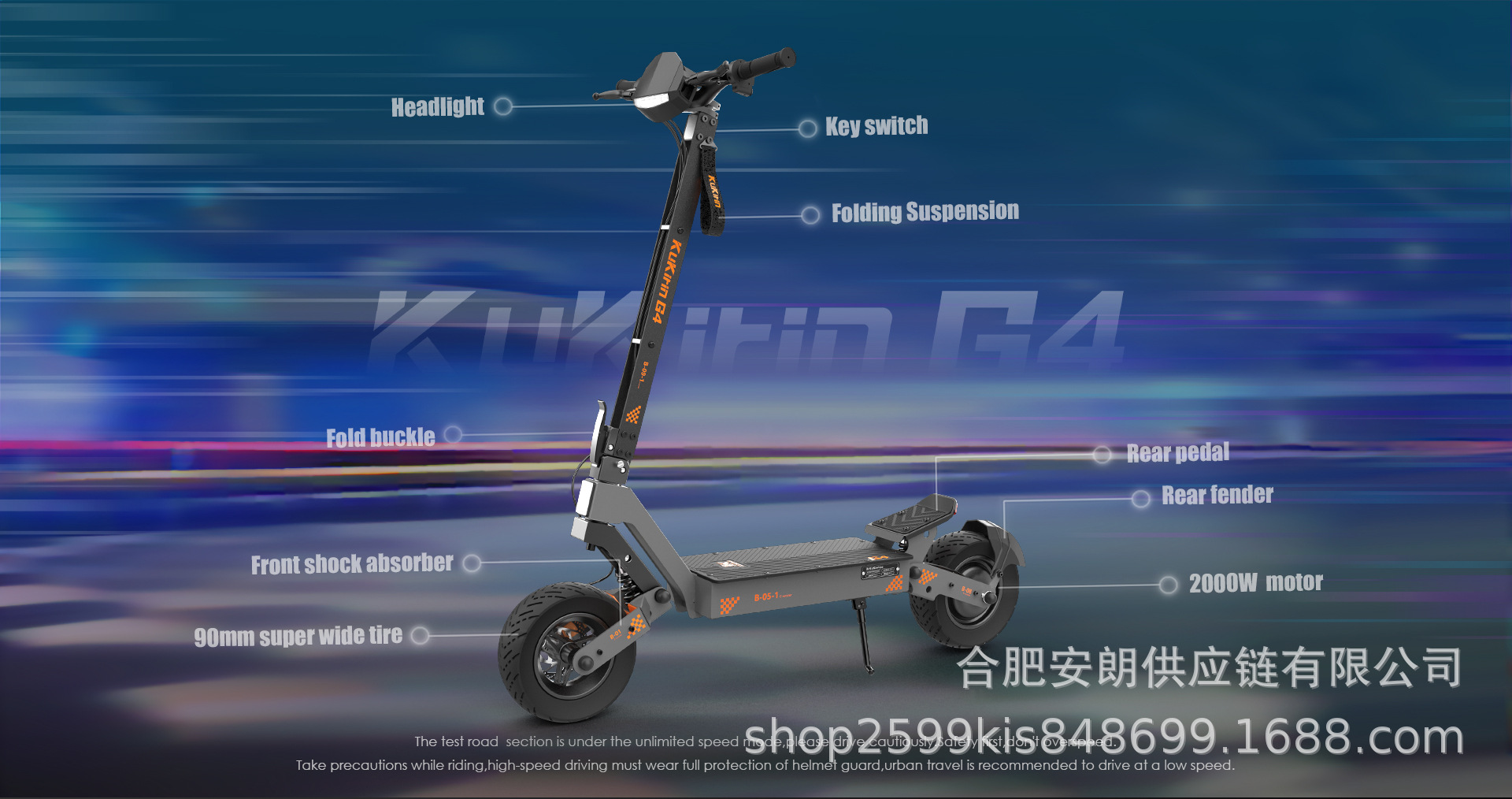 KUKIRIN G4 Off-Road Electric Scooter