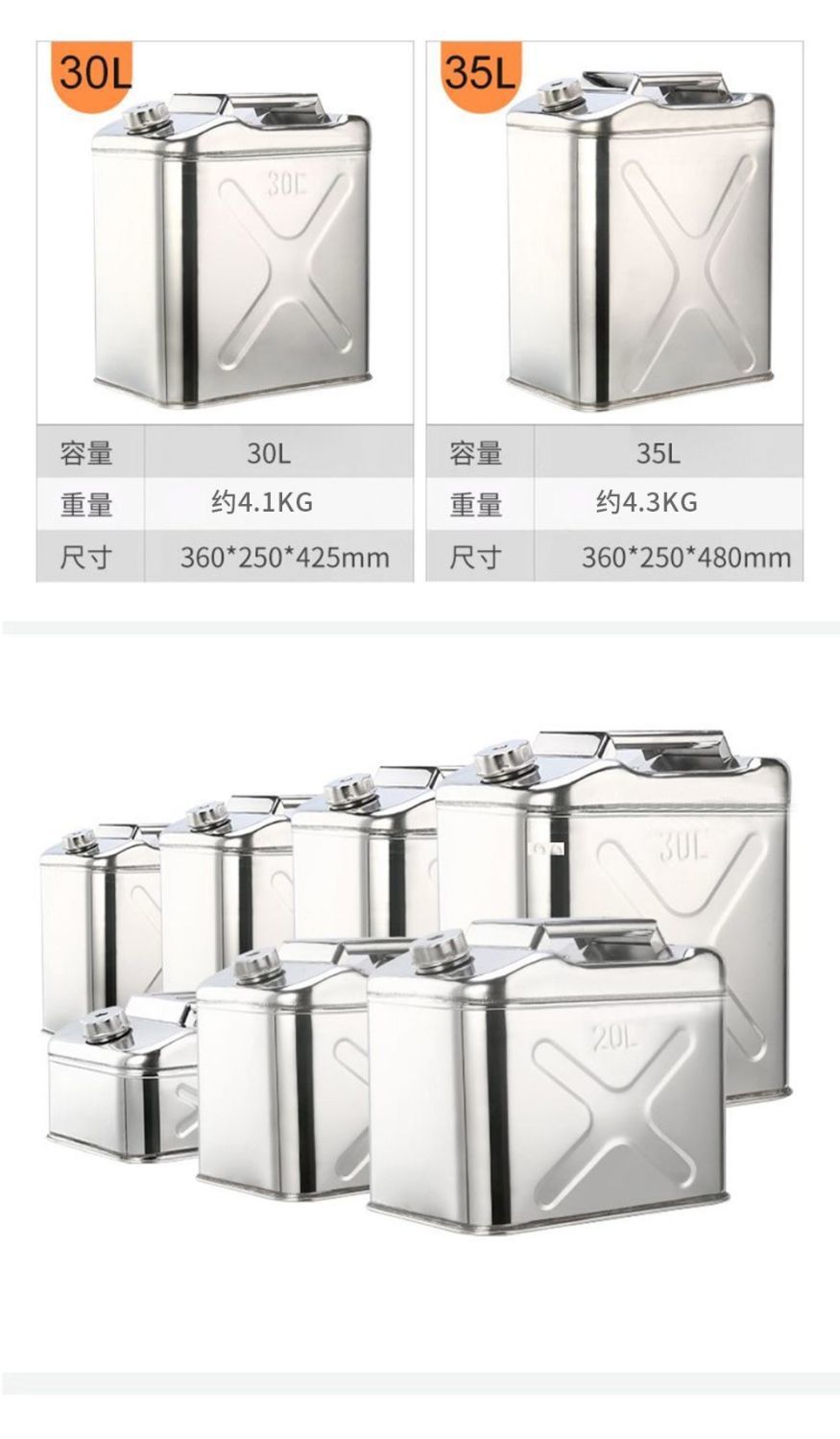 304 Stainless Steel Oil Barrel 30 Liters 20 Liters 10L Diesel Barrel Gasoline Barrel Refueling Pot Fuel Tank Alcohol Barrel Edible Oil Barrel