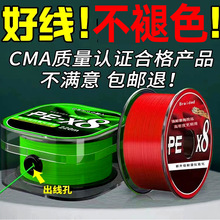 ·���hͶ8��pe��·�������hͶ����혻��Ї��t8�����R�~�������O��