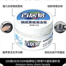 偵׺ڹ��坍��200ƿ���N��偵׺ڹ��N��������Ҭ���͏���ȥ�۸�