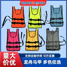 ��y��~�������R�׳ɸ������I���ñ�yʽƤ��ͧ���۱��ĸ�ˮ��