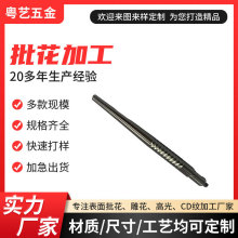 �����X�������ӹ����P䓾�������ӹ����Ͳ����⚤�����_���߹�