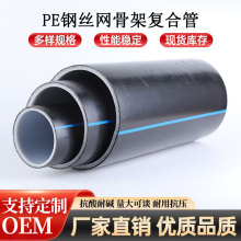 䓽z�W�Ǽ����ϏͺϹܬF؛���l䓹Ǽ܏ͺϹܾ���ϩ�ͺϹܽoˮ��