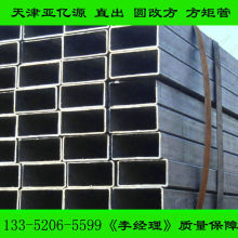 S355J0ع  Ҳɶ S355J2͵͜طع܏SҬF؛