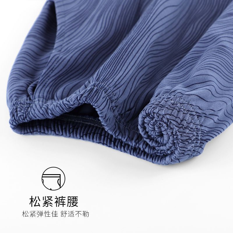 Los pijamas de tres piezas de los hombres traje de verano Pantalones de algodón de manga corta ropa para el hogar delgada más el tamaño se puede usar fuera